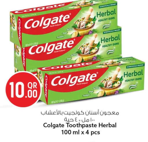 available at Safari Hypermarket in Qatar - Al Rayyan
