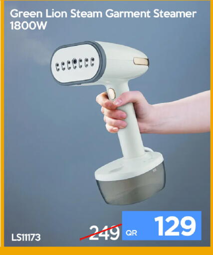 available at iCONNECT  in Qatar - Al Khor