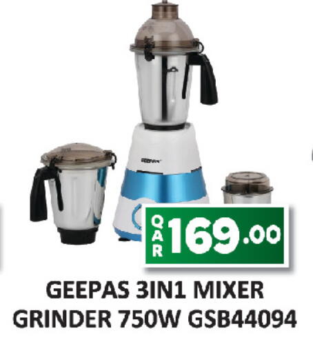 available at AL HABARI FOOD STUFF (FS2) in Qatar - Doha