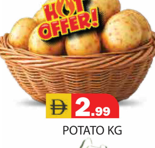 Potato available at Baniyas Spike  in UAE - Sharjah / Ajman