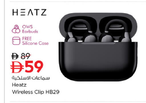 available at Nesto Hypermarket in UAE - Abu Dhabi