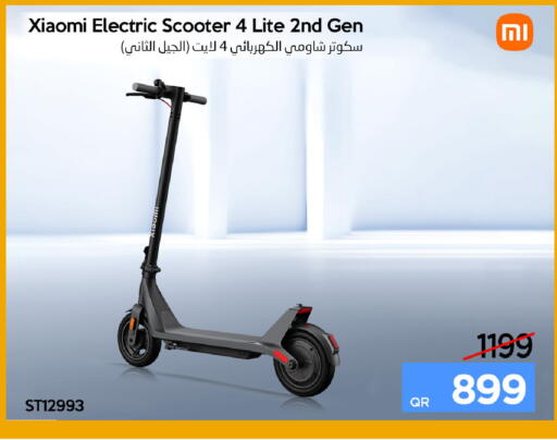 available at iCONNECT  in Qatar - Al Khor