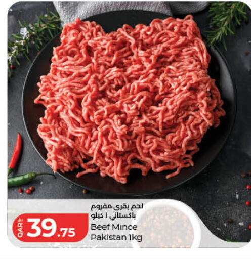available at LuLu Hypermarket in Qatar - Doha