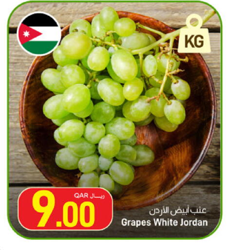 Grapes from Jordan available at SPAR in Qatar - Umm Salal