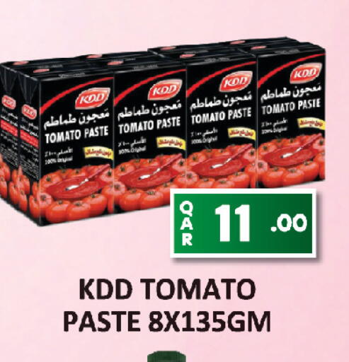 Tomato available at AL HABARI FOOD STUFF (FS2) in Qatar - Doha