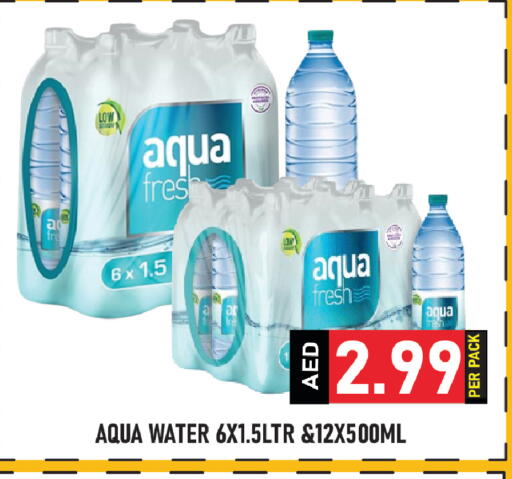 available at Plus mart in UAE - Dubai