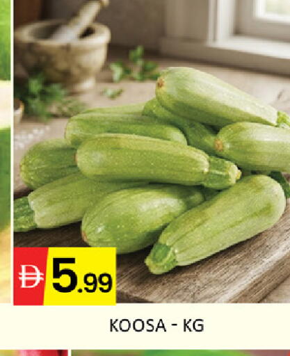 Mango available at Mango Hypermarket LLC in UAE - Ras al Khaimah