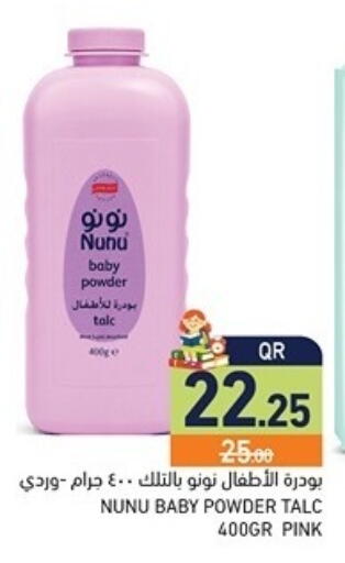 available at Aswaq Ramez in Qatar - Al Khor