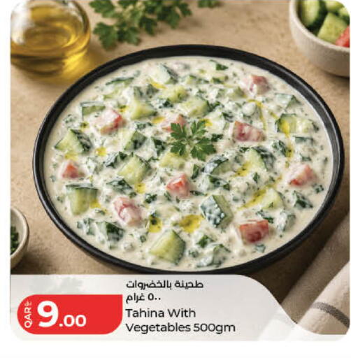 available at LuLu Hypermarket in Qatar - Doha