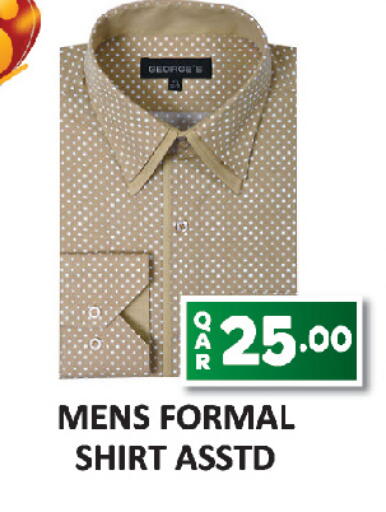 available at AL HABARI FOOD STUFF (FS2) in Qatar - Doha