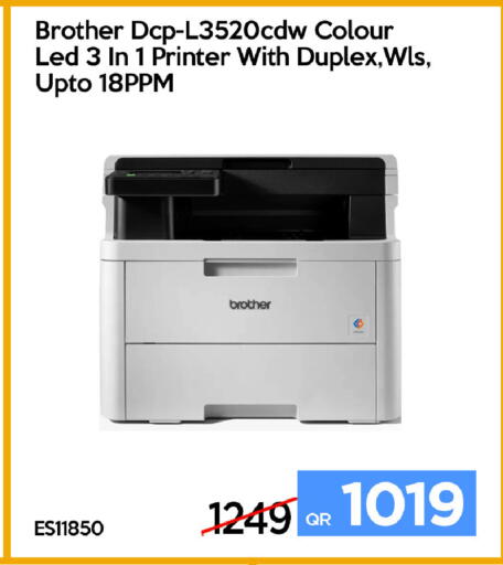 available at iCONNECT  in Qatar - Al Khor