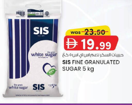 available at K M Trading  in UAE - Abu Dhabi