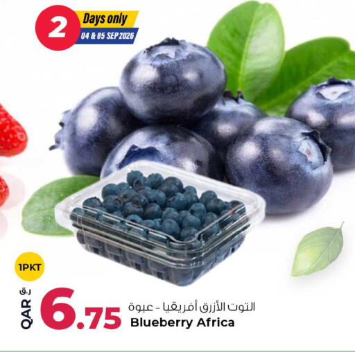 Blueberry BlueBerry available at Rawabi Hypermarket in Qatar - Al Shamal