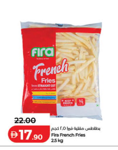 available at لولو هايبرماركت in الإمارات العربية المتحدة , الامارات - دبي