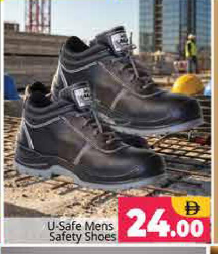 available at Pasons Hypermarket in UAE - Sharjah / Ajman