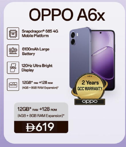 available at Nesto Hypermarket in UAE - Ras al Khaimah