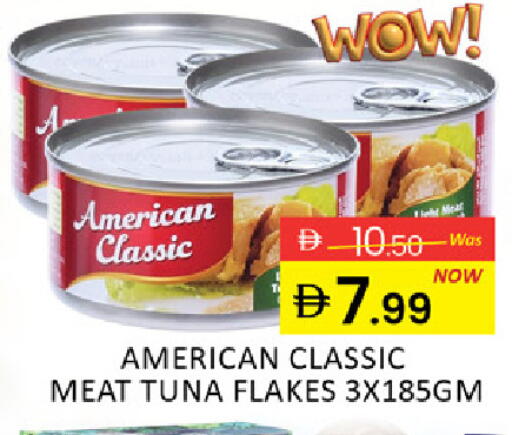 Mango available at Mango Hypermarket LLC in UAE - Ras al Khaimah