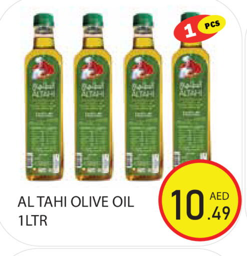 available at Baniyas Spike  in UAE - Sharjah / Ajman