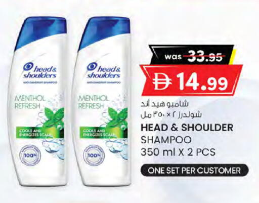 available at ك. الم. للتجارة in الإمارات العربية المتحدة , الامارات - دبي