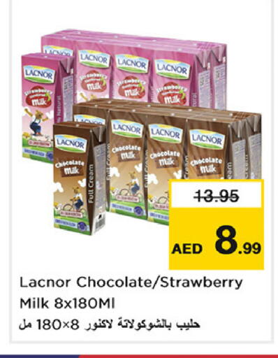 Strawberry available at Nesto Hypermarket in UAE - Dubai
