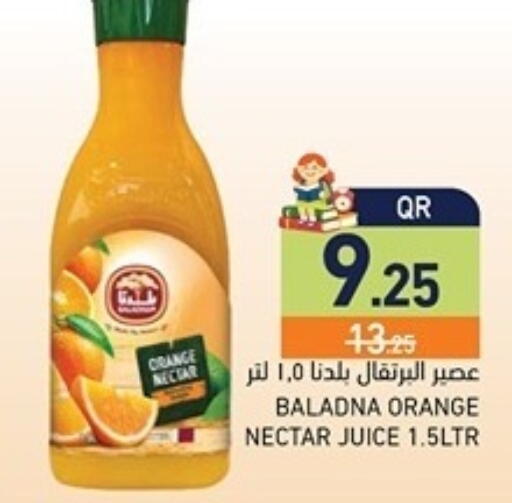 Orange available at Aswaq Ramez in Qatar - Al Khor