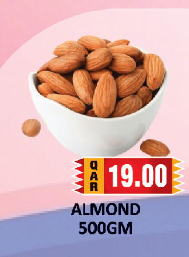 available at AL HABARI FOOD STUFF (FS2) in Qatar - Doha