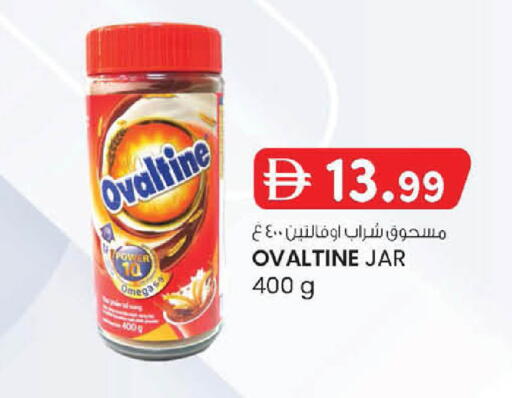 available at K M Trading  in UAE - Abu Dhabi