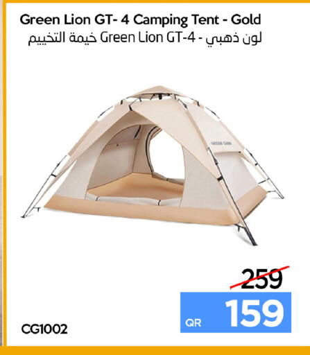 available at iCONNECT  in Qatar - Al Khor
