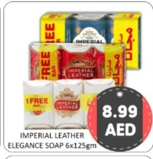 available at GREEN GIFT DEPARTMENT STORE in UAE - Abu Dhabi