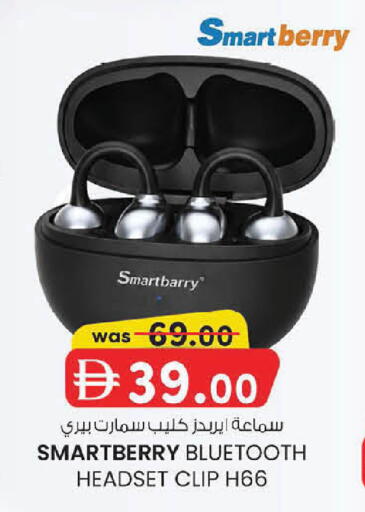 available at ك. إم. هايبرماركت in الإمارات العربية المتحدة , الامارات - أبو ظبي