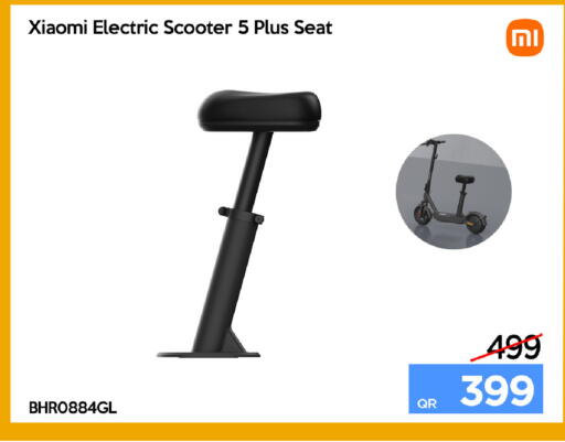 available at iCONNECT  in Qatar - Al Khor