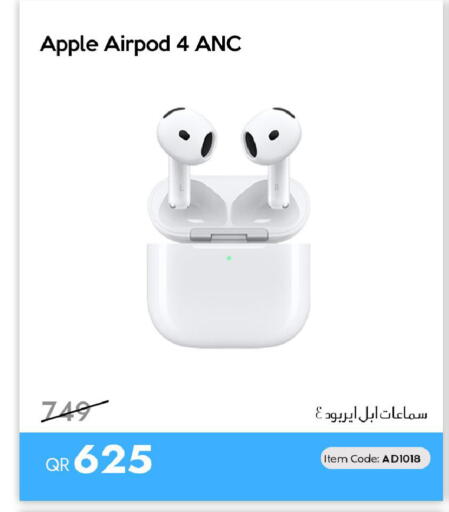 Apple available at آي كونكت in قطر - الوكرة