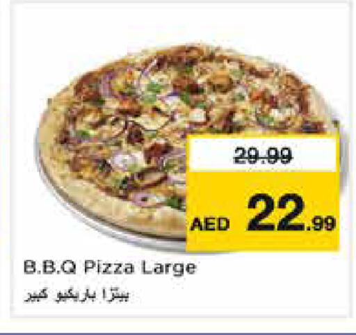 available at نستو هايبرماركت in الإمارات العربية المتحدة , الامارات - دبي