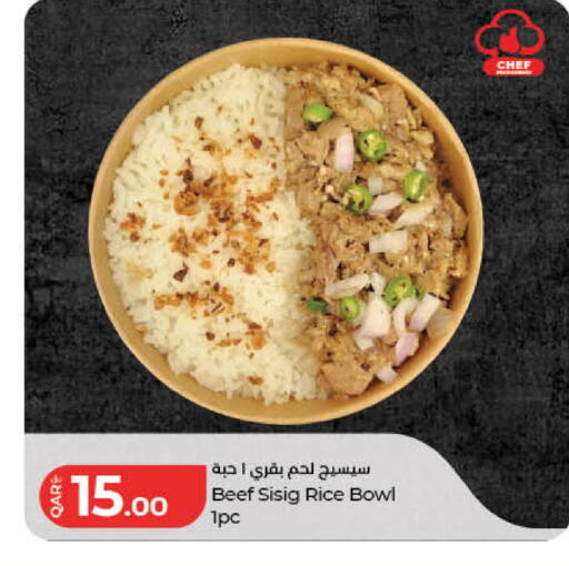 available at LuLu Hypermarket in Qatar - Al Rayyan