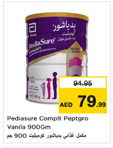 available at نستو هايبرماركت in الإمارات العربية المتحدة , الامارات - دبي