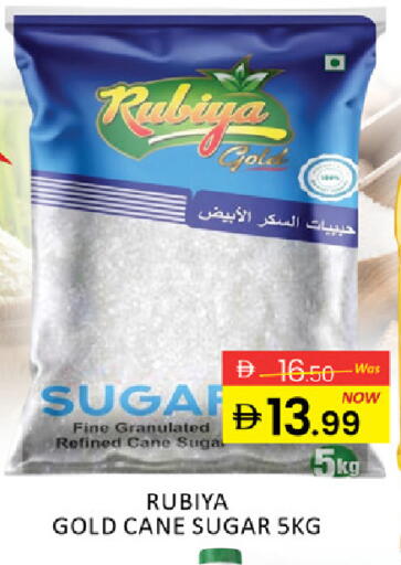 Mango available at Mango Hypermarket LLC in UAE - Ras al Khaimah