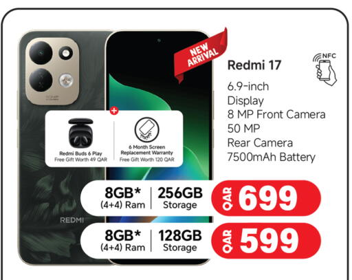 available at Safari Hypermarket in Qatar - Al Rayyan