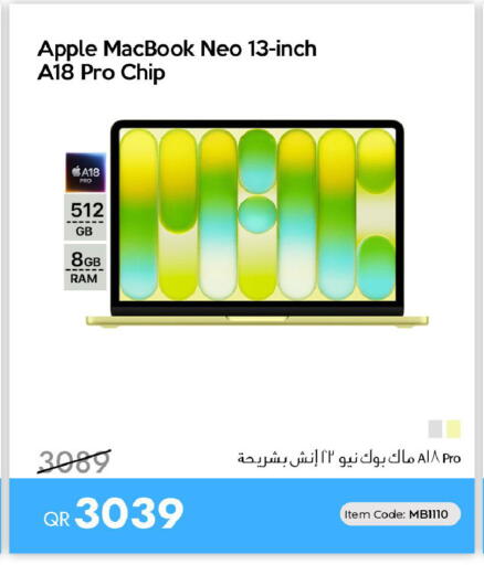 Apple available at آي كونكت in قطر - الشمال