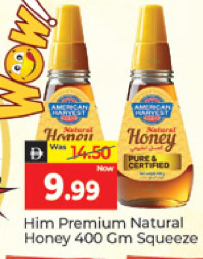available at Al Madina  in UAE - Dubai
