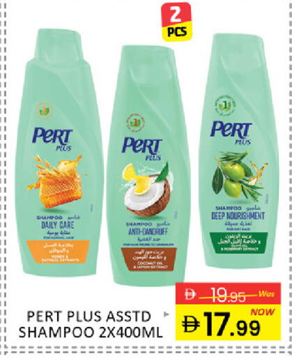 Coconut Mango available at Mango Hypermarket LLC in UAE - Ras al Khaimah