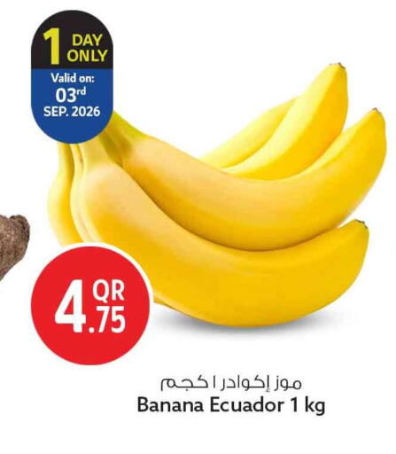 Banana from Ecuador available at Safari Hypermarket in Qatar - Doha