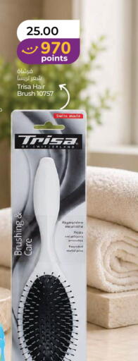 available at Lulu Hypermarket in UAE - Ras al Khaimah