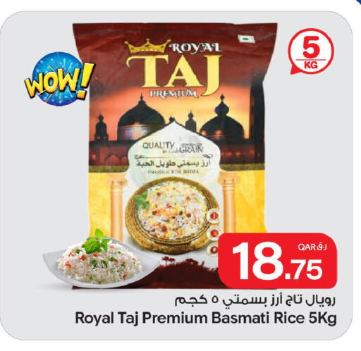 available at Bin Dawood Market in Qatar - Doha