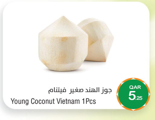 Coconut available at ميغا مارت in قطر - الشحانية