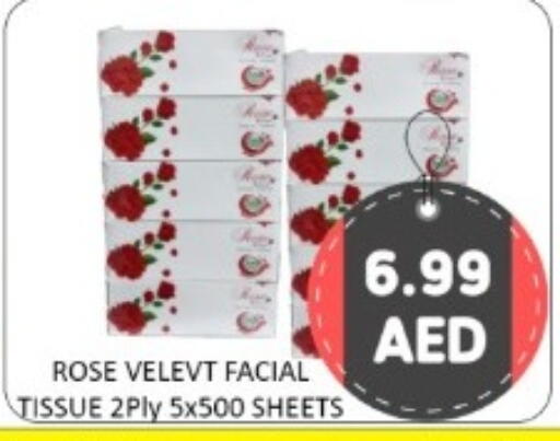 available at GREEN GIFT DEPARTMENT STORE in UAE - Abu Dhabi