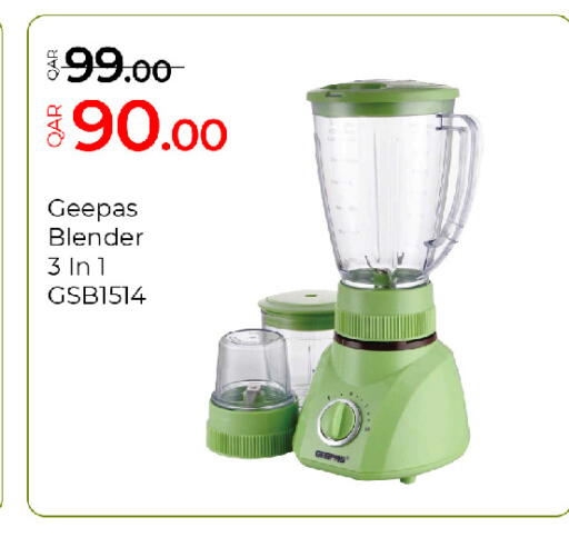 available at G MAX Hypermarket in Qatar - Al Rayyan