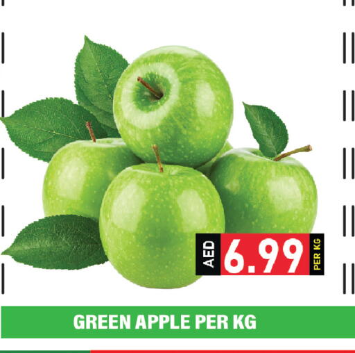 Apple available at Plus mart in UAE - Dubai