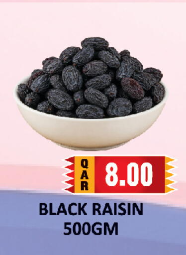 available at AL HABARI FOOD STUFF (FS2) in Qatar - Doha
