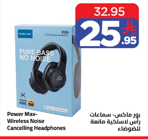 available at Wahj Mart in KSA, Saudi Arabia, Saudi - Jeddah