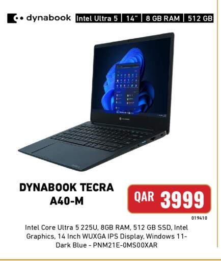 available at Digital Zone Trading in Qatar - Doha